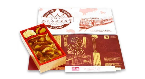 ★催行決定!残席わずか♪ <新宿発・西船橋発> 紅葉のわたらせ渓谷鉄道・トロッコ列車 と 関東の耶馬渓と称される!錦秋の高津戸峡 ~風味抜群!やまと豚弁当の昼食付き~3